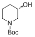 Ibrutinib Intermediate 2