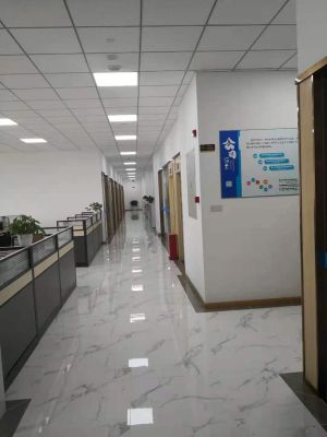 R&D Center 