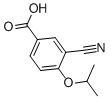 Ozanimod Intermediate 4