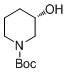 Ibrutinib Intermediate 2